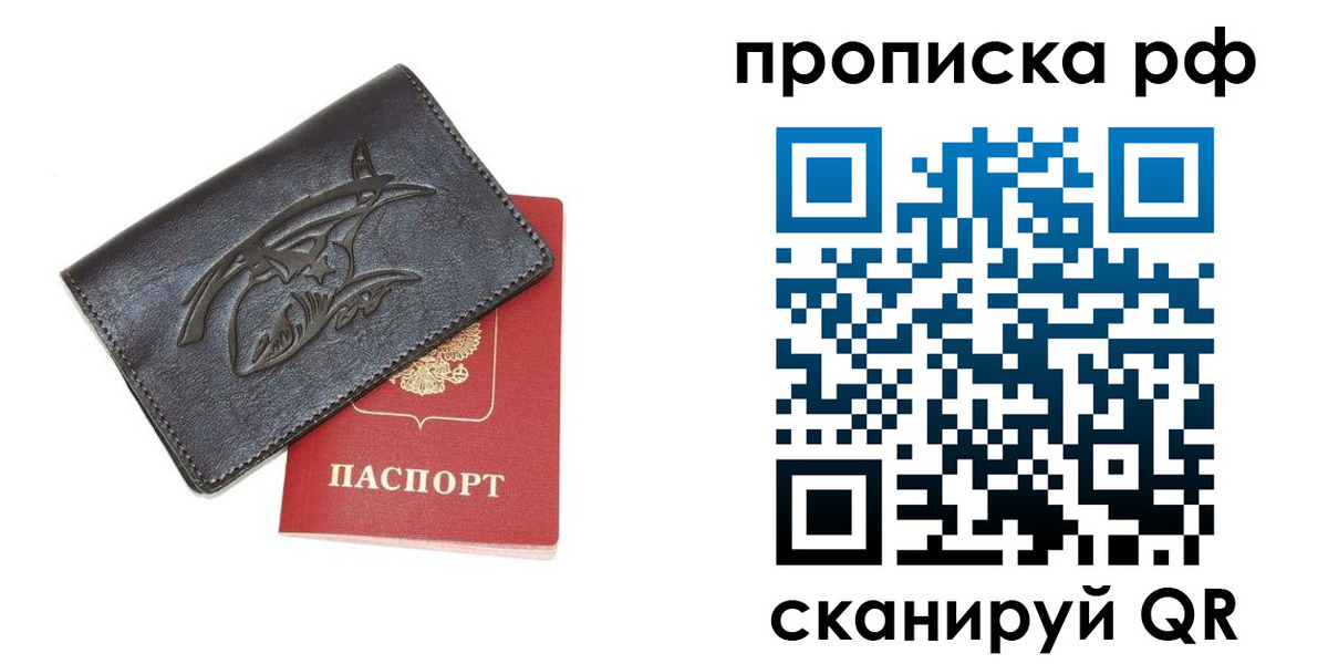 форма 3 в Черняховске
